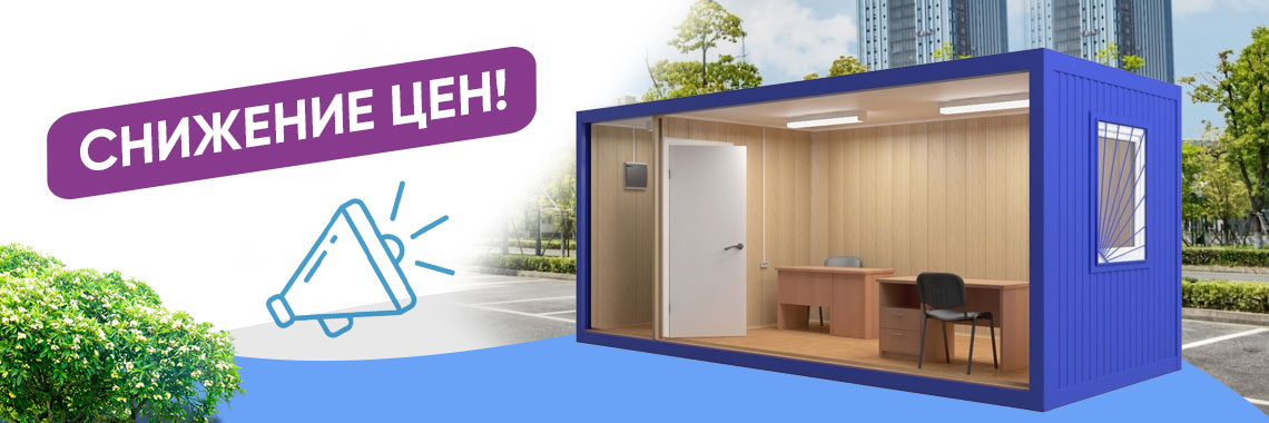 banner02-1140х380px-1140x380