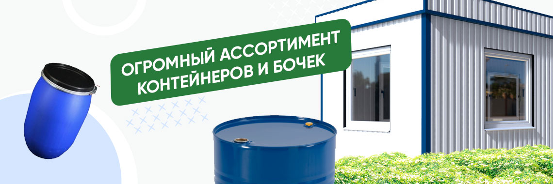 banner03-1140х380px-1140x380